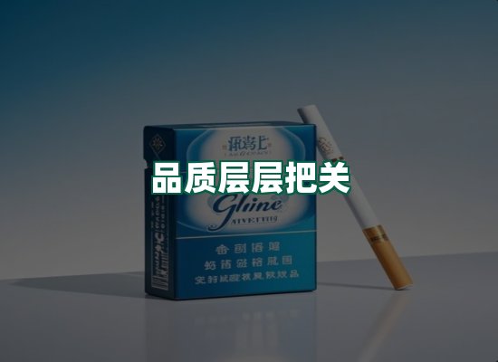 核心优势